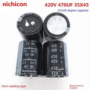(1 шт.) 420 В 470 мкФ 35 * 45 Япония Электролитический конденсатор Nikicon заменяет 400 В 450 В 35X45 серии GU