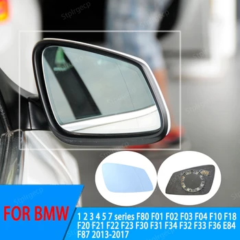 1 шт. Боковой вид заднего вида Синее левое и правое зеркало с подогревом для BMW 4 серии F32 F33 F36 420d 420i 428i 430d 435i 2012-2016