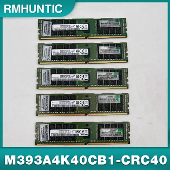 1 шт. Оперативная память 32 ГБ 2Rx4 PC4-2400T для памяти Samsung M393A4K40CB1-CRC40