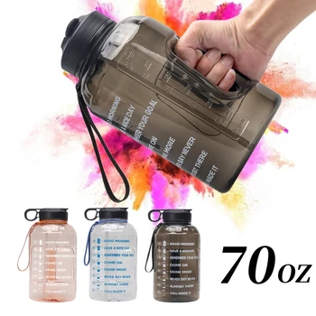 2,2 л 70 унций Бутылка для воды на открытом воздухе с соломинкой и маркером времени GYM Питьевой кувшин Бутылки для фитнеса