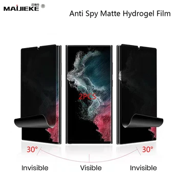 2 шт. Матовая антишпионская защитная пленка для экрана для Samsung Galaxy S20 S21 S22 S23 Ultra Note 20 Ultra Anti Glare Pravicy Гидрогелевая пленка