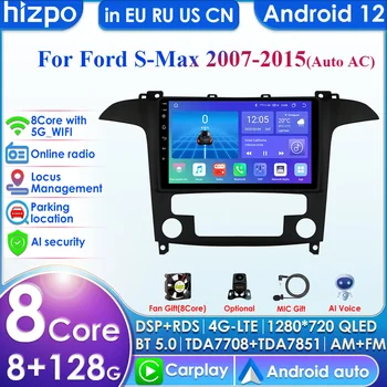 2din Android Авторадио для Ford S-Max 2007 - 2015 Авто AC Авто Радио Мультимедиа Видеоплеер GPS Navi Головное устройство Carplay 4G BT RDS