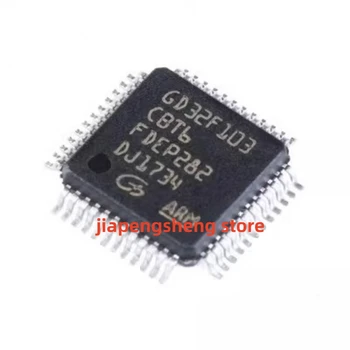 (2PCS) Новая оригинальная микросхема GD32F103RCT6 GD32F103CBT6 GD32F103C8T6 LQFP-48 32-битный микроконтроллер