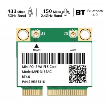 433 Мбит/с 2.4G 5G Беспроводная сетевая карта Intel 3165 Wifi Mini PCI-E MPE-3165AC Bluetooth 4.0 802.11ac Для ноутбука Windows 7 8 10 11