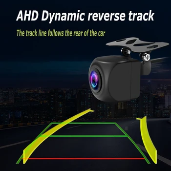 AHD камера заднего вида с динамической траекторией ultra HD ночного видения водонепроницаемый центральный элемент управления навигация широкий угол ultra HD задний vie