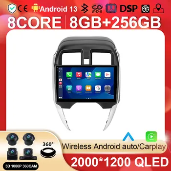 Android Авто Радио Мультимедиа Видеоплеер Навигация Для Nissan Sunny 2014 - 2019 стерео GPS BT5.0 Нет 2din 2 din DVD WIFI