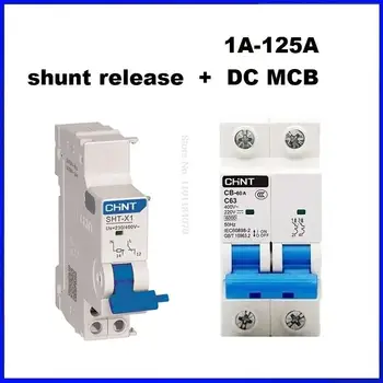 CHINT DC MCB с шунтовым расцепителем Солнечная энергия Фотоэлектрический мини-автоматический выключатель 1P 2P DC110V DC220V CB SHT-X1 SHT-X3 100A 125A