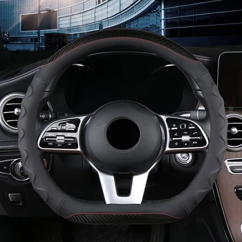 d тип плетенки на крышке рулевого колеса автомобиля для Chery Tiggo 5X 2 7 8 3X 7 Plus 8 EV Plus Pro Arrizo 5 GT GX OMODA Exeed 2019 - 2023