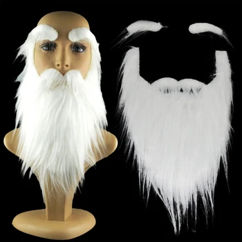 DIY Маскарадный костюм Искусственная борода Длинные пушистые бороды Косплей Костюм Хэллоуин Борода