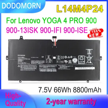 DODOMORN L14M4P24 Аккумулятор для Lenovo Yoga 4 Pro Yoga-900 900-13ISK 900-ISE 900-IFI L14L4P24 2ICP5/54/115-2 7,5 В 66 Втч 8800 мАч