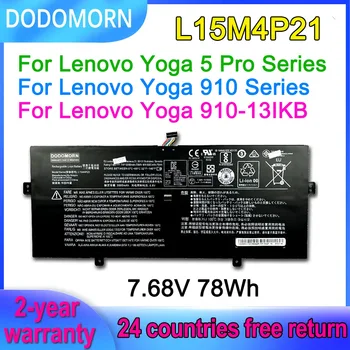 DODOMORN L15M4P21 L15M4P23 Аккумулятор для ноутбука Lenovo Yoga 910-13IKB Yoga 910 13 80VF,Yoga 5 Pro (512G) L15C4P21 L15C4P22 78 Втч