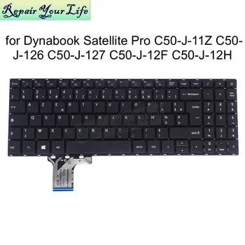 HB Французская немецкая клавиатура AZERTY для Dynabook Satellite Pro C50-J C50-J-11Z C50-J-126 127 C50-J-12F C50-J-12H C50-J-12K Иврит