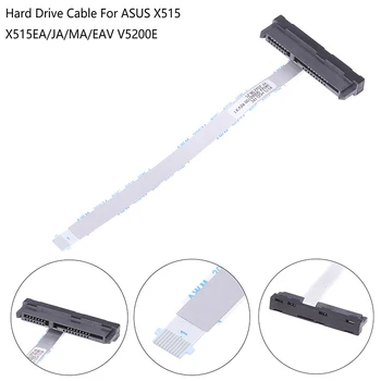 HDD Кабель для ASUS X515 X515EA/JA/MA/EAV V5200E F515 Ноутбук SATA Жесткий диск HDD SSD Разъем Гибкий кабель