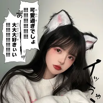 Kawaii Lolita кошачьи уши головной убор косплей кошка ушной зажим ролевая игра сексуальные аниме аксессуары горничная девушка заколки для волос