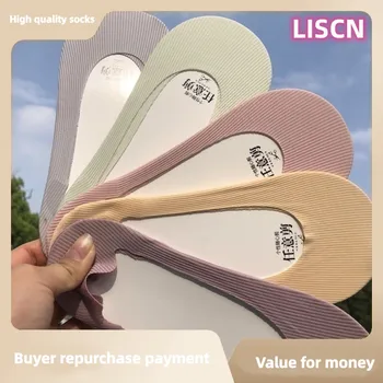 LISCNНовые женские шелковые носки для фристайла с силиконом и неглубоким ртом