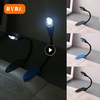 Mini Book Light Flexible Clip On Bright LED Lamp Light Book Reading Lamp For Travel Bedroom Book Reader Christmas Gifts Supplies