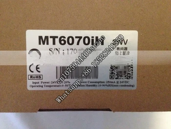 MT6070IH3 НОВИНКА В КОРОБКЕ 7-дюймовый HMI 7-дюймовый сенсорный экран MT6070IH 2COM + бесплатный USB-кабель Гарантия 1 год