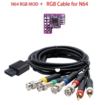 N64 RGB MOD+RGB Кабель для консолей N64 NTSC Чип модуля RGB для Nintendo 64 NTSC Модифицированный модуль вывода RGB Простая установка