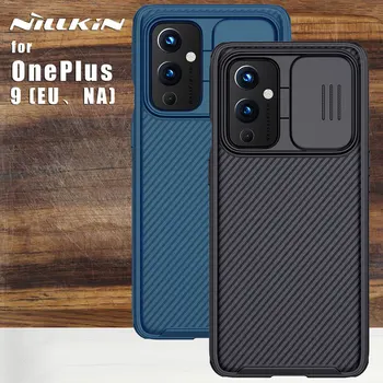 Nillkin Для OnePlus 9 EU NA Версия чехол Защита камеры Camshield Задняя крышка телефона для OnePlus 9 Pro 9 В CN Версия 5G