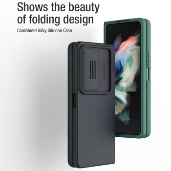 NILLKIN для Samsung Galaxy Z Fold 4 5G CamShield Шелковистый силиконовый чехол защитный от падения Защитная крышка объектива для W23
