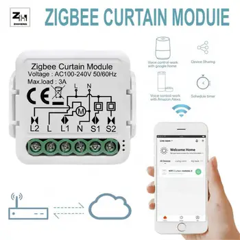 Tuya ZigBee 3.0 Интеллектуальный выключатель штор Функциональный модуль синхронизации для рулонных штор Жалюзи Электродвигатель 1/2 Gang Alexa Google Home