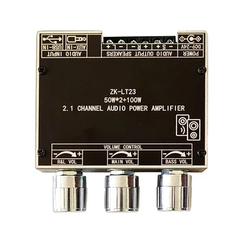 ZK-LT23 5.1Bluetooth Плата усилителя мощности 50 Вт 2.1-канальная плата усилителя с защитой от короткого замыкания для звуковой коробки