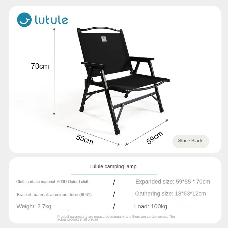 LUTULE-Уличный складной стул, стальная труба, портативный, пикник, автомобиль, кемпинг, рыбалка, пляжный стул