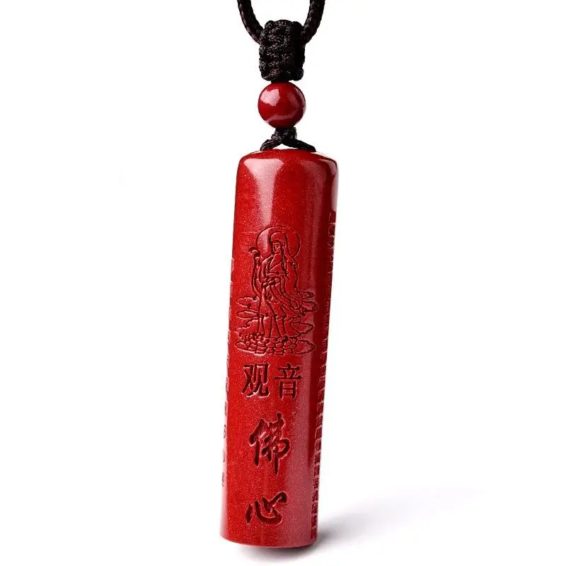 Кулон Сутра Сердца Киноварного Сердца Гуаньинь, удача, благоприятный, ожерелье мира, чакра ожерелья Будды