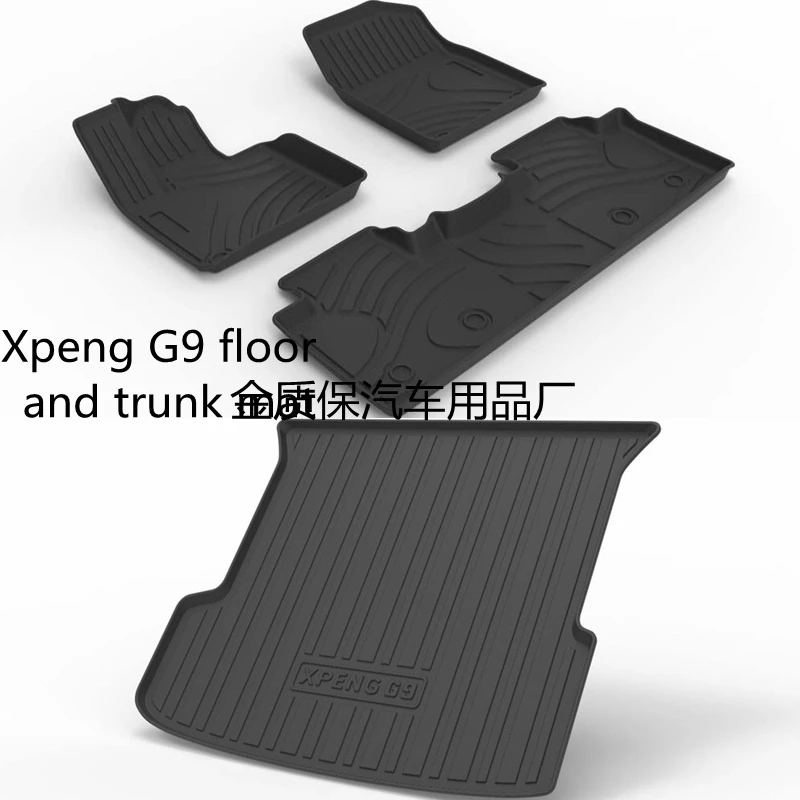 Используйте для автомобильного ковра Xpeng G9 Автомобильные коврики Xpeng G9 Коврики багажника Xpeng G9 водонепроницаемая прокладка Xpeng G9 Напольные коврики Xpeng G9 TPE коврики G9