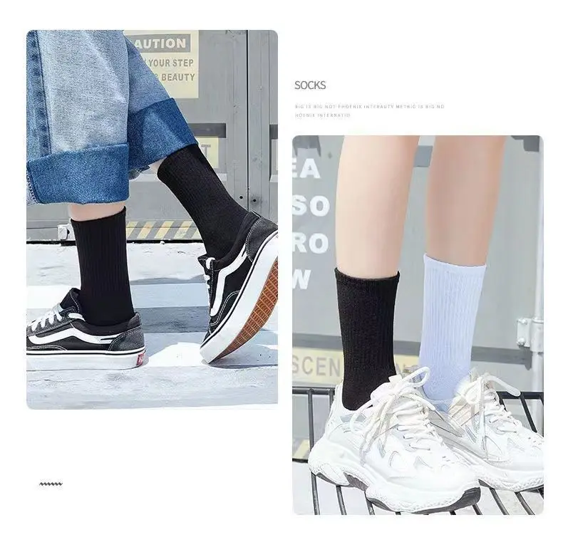 20 шт. = 10 пар Высокий верх Черный Белый Длинные носки Чистый цвет Японские трубчатые носки Дышащие мужские/женские спортивные повседневные Simple Sox