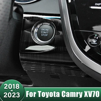  Авто Запуск Остановка Двигатель Кнопка Панель Крышка Наклейка Аксессуары Для Toyota Camry XV70 70 2018 2019 2020 2021 2022 2023