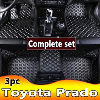 Автомобильные коврики для Toyota Land Cruiser Prado 150 2022 2021 2020 2019 2018 Детали интерьера Автомобильные аксессуары Ковер
