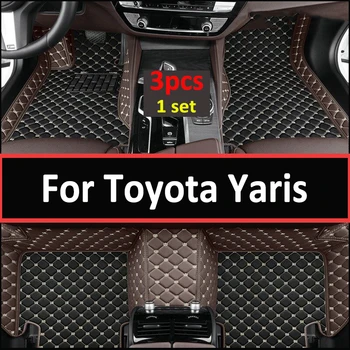 Автомобильные коврики для Toyota Yaris 2008 2009 2010 2011 2012 2013 Custom Auto Foot Pads Автомобильный ковер Аксессуары для интерьера