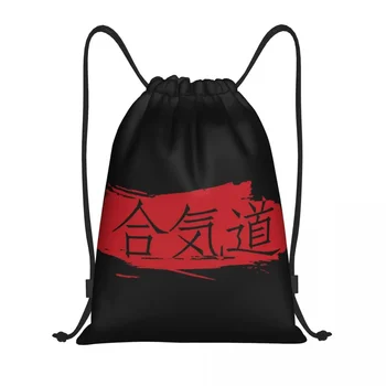 Айкидо Кулиска Рюкзак Спортивная спортивная сумка для мужчин и женщин Японское боевое искусство Shopping Sackpack