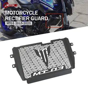 Аксессуары для мотоциклов Защитная крышка решетки радиатора для Yamaha MT-03 MT 03 2015 2016 2017 2018 2019 2020 2021-2023 MT03