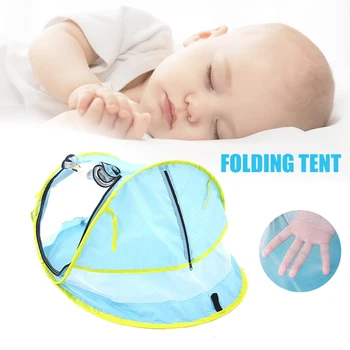 Большая детская портативная палатка для пляжных игр UPF 50+ Sun Shelter Infant Net Sun Shelter, Infant Net Sun Shelter, Infant Net And Sunshade For Baby Crib