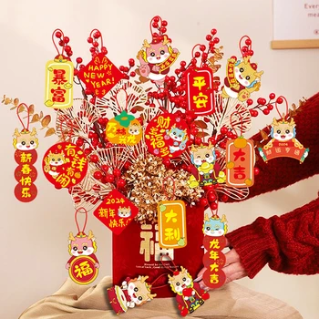 Весенний фестиваль Подвесной кулон Китайский Новый год Висячие украшения Китайский Новый год Украшение Свадебный номер Рождественский декро