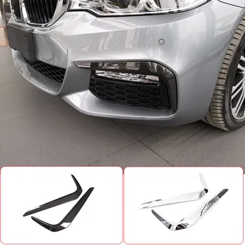 Для BMW 5 серии G30 530liM 2018-2022 ABSCarbon Fiber Style Авто Передний туман Декоративные полосы Отделка Автомобильные аксессуары