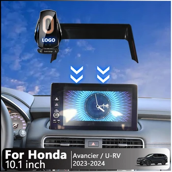  для Honda Avancier U-RV 2023-2024 Автомобильное беспроводное зарядное устройство GPS Навигационный кронштейн 10,1-дюймовый центральный экран с фиксированным основанием