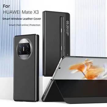 Для Huawei Mate X3 Чехол Кожаный Smart View Windows Flip Cover с защитой слота Touch Pen Capa Для Huawei Mate X3 Funda