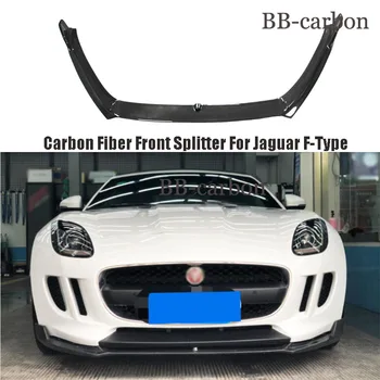 Для Jaguar F-Type Бампер Передний Сплиттер Губа Настоящий Углерод / FRP Неокрашенный FT Стайлинг Автомобильный Обвес 13-UP