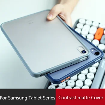 Для Samsung Galaxy Tab S6 Lite 2 S7 S8 11-дюймовый прозрачный матовый задний чехол из ТПУ для Samsung Tab A8 A7 Lite A 8.0 2019 T290 T295