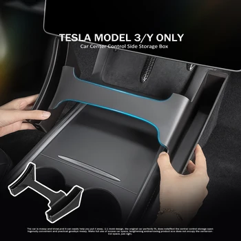  для Tesla Model 3 Y Автомобильный центр Органайзер Ящик для хранения Держатель коробки для хранения Консоль переднего сиденья Боковой карманный лоток 2021-2023 Аксессуары для интерьера