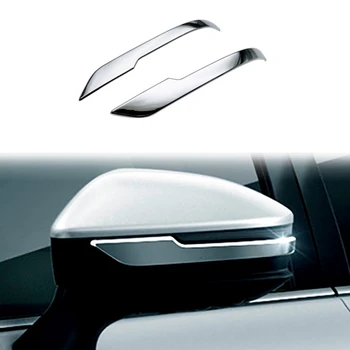 Для Toyota Prius 60 серии 2023 г. Крышка бокового зеркала заднего вида Крышка крышки Отделка экстерьера Аксессуары - ABS Silver