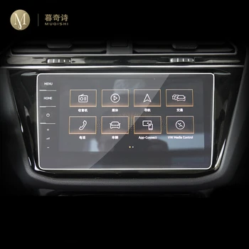 Для Volkswagen Alltrack VariantАвтомобильная центральная консоль ЖК-экран защитная пленка из закаленного стекла Аксессуары из пленки для защиты от царапин