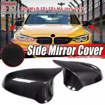 Карбоновая крышка зеркала для -BMW M2 M3 M4 F80 F82 2015-2020 Крышки боковых зеркал заднего вида Только левый руль