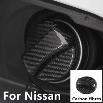 Крышка топливного бака из углеродного волокна для nissan ALTIMA 350Z 300ZX SILVIA S13 S14 MAXIMA 240SX SENTRA SUNNY BLUEBIRD QASHQAI Крышка отделки салона автомобиля