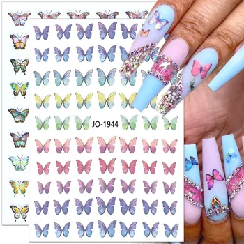Лазерная бабочка Наклейки для ногтей 3D красочные наклейки для ногтей с бабочкой Самоклеящиеся наклейки для ногтей для детей Женщины DIY Принадлежности для ногтей