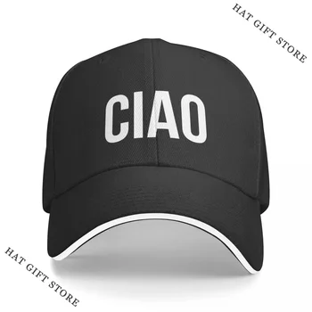 Лучшая кепка Ciao Бейсболка Роскошная кепка Защита от ультрафиолета Солнечная шляпа Шапка Bobble Hat Мужская женская шляпа