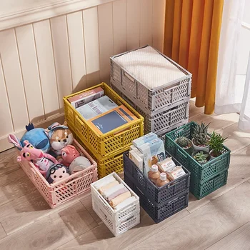 Многофункциональная корзина для хранения, домашняя складная всякая всячина, ящик для хранения фруктов, овощей, игрушек, закусок, кухонных аксессуаров